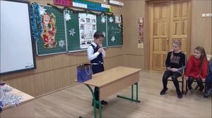 Сценка по Куприну 2-Б класс школа 35