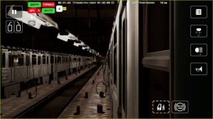 SUBTRANSIT DRIVE - НОВОЕ ОБНОВЛЕНИЕ!!!!!