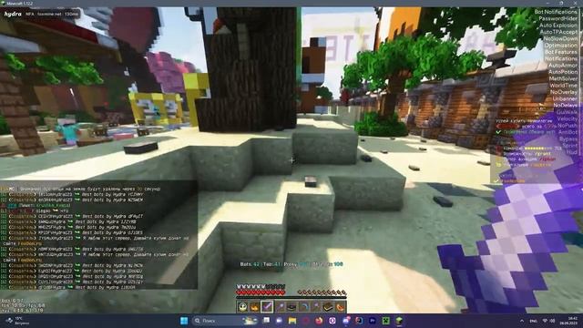 Hydra bots