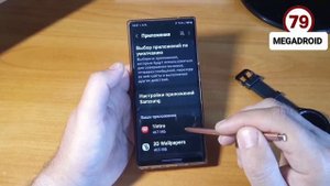 После этих настроек твой SAMSUNG будет летать. Увеличиваем производительность и скорость смартфона