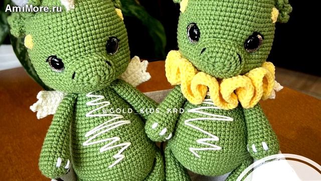 Амигуруми: схема Дракончик | Игрушки вязаные крючком