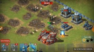 Битва за галактику: Обзор игры