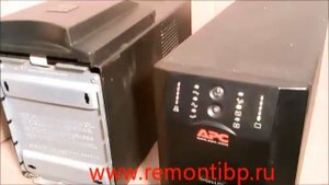 Ремонт APC SUA 1000 XLI