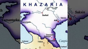 Кадарский или Хазарский каганат (Дагестан). (аудио)