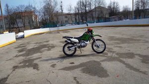 прощай LIFAN , привет Ямаха Серов 250