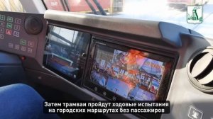 В Барнауле началась обкатка белорусских трамваев