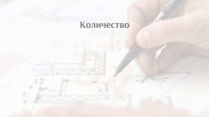 Отчет по оказанию государственной услуги «СОГЛАСОВАНИЕ ЭСКИЗНЫХ ПРОЕКТОВ» с 1 по 15 июля 2020 г.