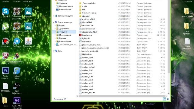 где скачать мафия 3 лицензионный смотреть онлайн