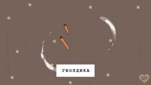 КАК отрастить ВОЛОСЫ БЫСТРО? 10 УСКОРИТЕЛЕЙ для РОСТА ВОЛОС