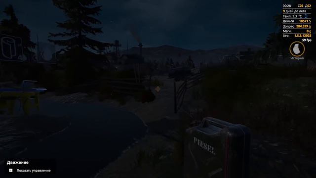 Gold Rush the Game S2 Ep1 Такой Бульдозер Должен быть в каждом Доме! смотреть онлайн