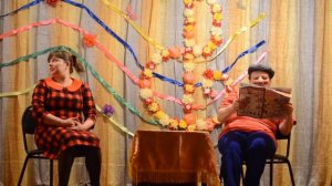 Любовь зла.  Сценка Любостань ЦСДК