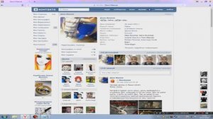 какSHOW Как увеличить или уменьшить экран в вк?