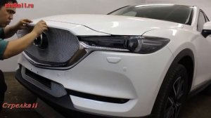 Защита радиатора PREMIUM - MAZDA CX-5 II 2017г.в. (Хром) - strelka11.ru