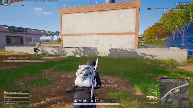 СТИМ PUBG: ? Захади оцени нашу игру ! смотреть онлайн