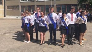 Вальс 2016