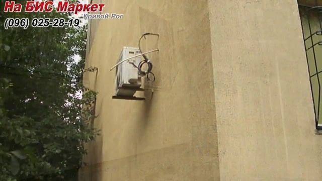 Утепление квартиры на первом этаже (Кривой Рог, отзывы)