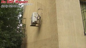 Утепление квартиры на первом этаже (Кривой Рог, отзывы)