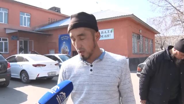 Кечки ЖАНЫЛЫКТАР топтому 14.02.2024