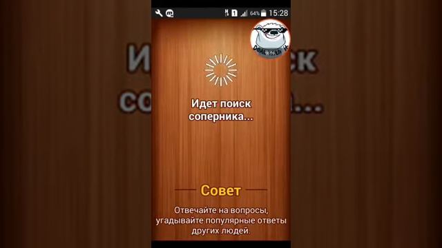 Играем 100 к 1 смотреть онлайн