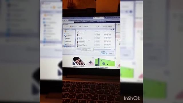КТЖ-ны экспорттау және импорттау -1