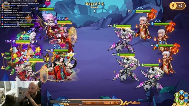 ? Вулкан в Кампании пустоты 3-4-х (Idle heroes) смотреть онлайн