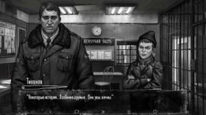 Зайчик 4 Эпизод | - Идём в полицию вместо гаража