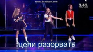 Нино,Александра,Лиза-Имя 505 (Слова песни)