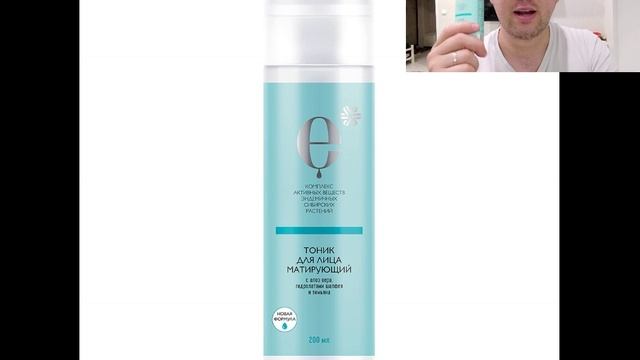 Распаковка 22.07.2023