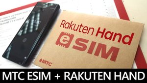 Rakuten Hand + MTS (Таганрог)