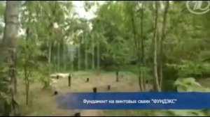 как правильно залить фундамент дома