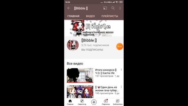 простите пароль той ос долго писать смотреть онлайн