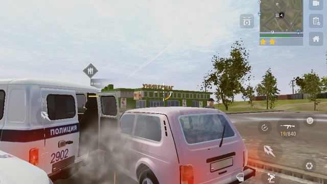 Ищу броневик из обновления в мадаут 2 #madout2 смотреть онлайн