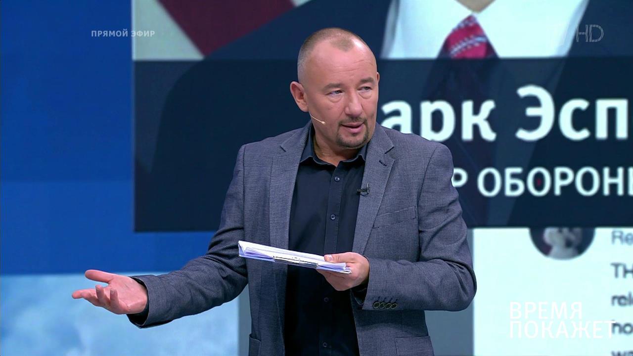 Нефтяные войны. Время покажет. Выпуск от 17.09.2019