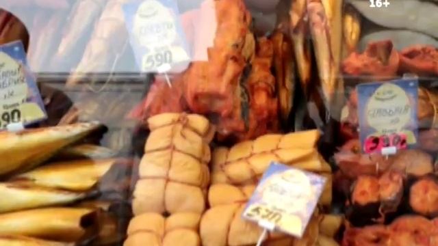 В Нефтекамск приехала "Всероссийская ярмарка" смотреть онлайн