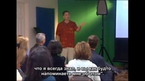 Роберт Шейнфелд  «Путешествие в бесконечность» фрагмент