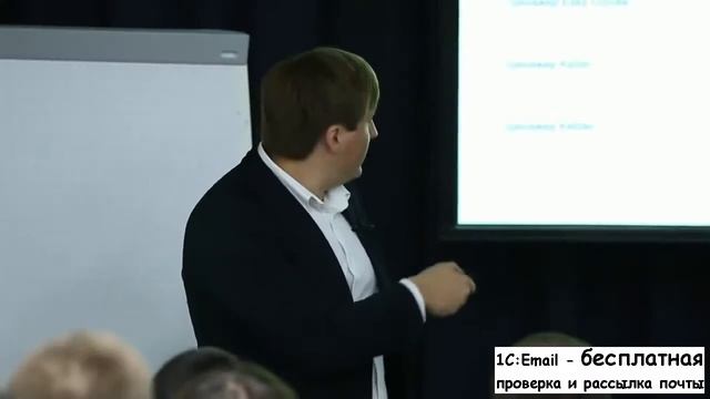 Антон Петроченков Мастерство в организации успешных email рассылок  Часть 3