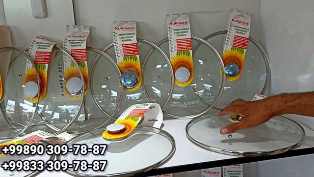 KUKMARА ҚОЗОН, КАБОБ КУРАЛАР, УЧОҚЛАР, ПИЧОҚ НАБОРЛАР 2022 ОПТОМ НАРХИ смотреть онлайн