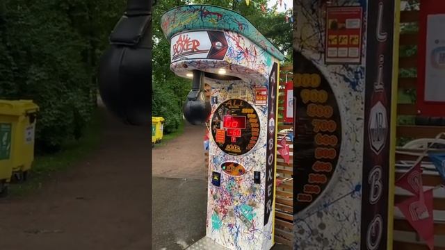 ? Силомер «Али-Боксер» настройка под любой вид платежей. Окупаемость до 3 месяцев. #али #бизнес