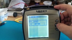 Эхолот Lucky FishFinder ff918