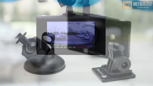 Navitel R400 обзор видеорегистратора смотреть онлайн