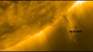 Поверхность Солнца: уникальные кадры от Solar Orbiter