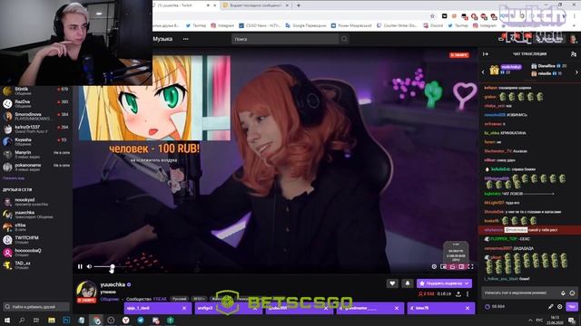 Топ Моменты с Twitch | Сигна для Мокривского | Разрывные Шутки Иксайла смотреть онлайн