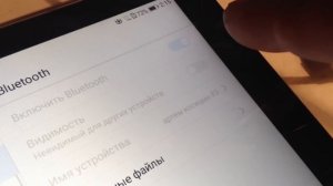 СВЧ 2.4 ГГц приемник-пробник из USB блютуз приемника.