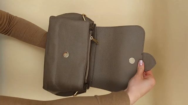 сумка кросс-боди Catania, натуральная кожа, производство Италия Attraversiamo смотреть онлайн