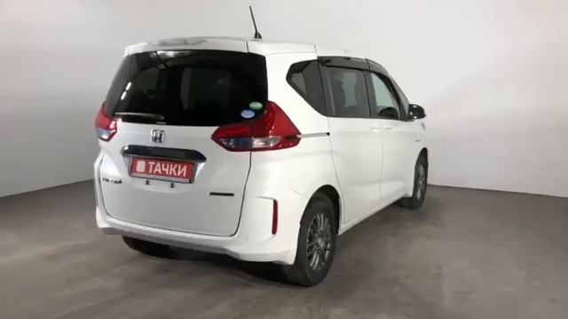 Honda Freed + смотреть онлайн