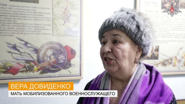 Кадры проведения телемоста для мобилизованных военнослужащих