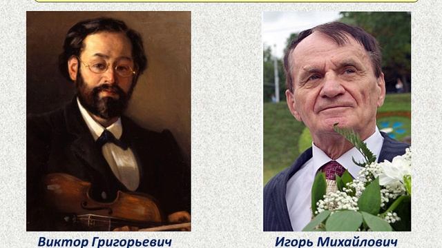 Маршрутами культуры.wmv
