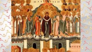 Рассказы о Святых.  Покров Пресвятой Богородицы