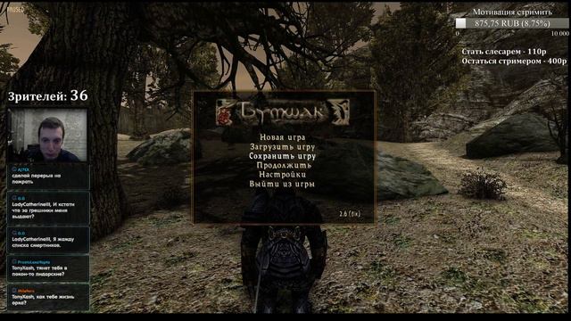 Gothic 2 НВ, Мод "Бумшак" - Полное прохождение с Тони, оценка мода 15 из 10 смотреть онлайн