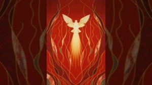 Молитва Святому Духу (40 раз)